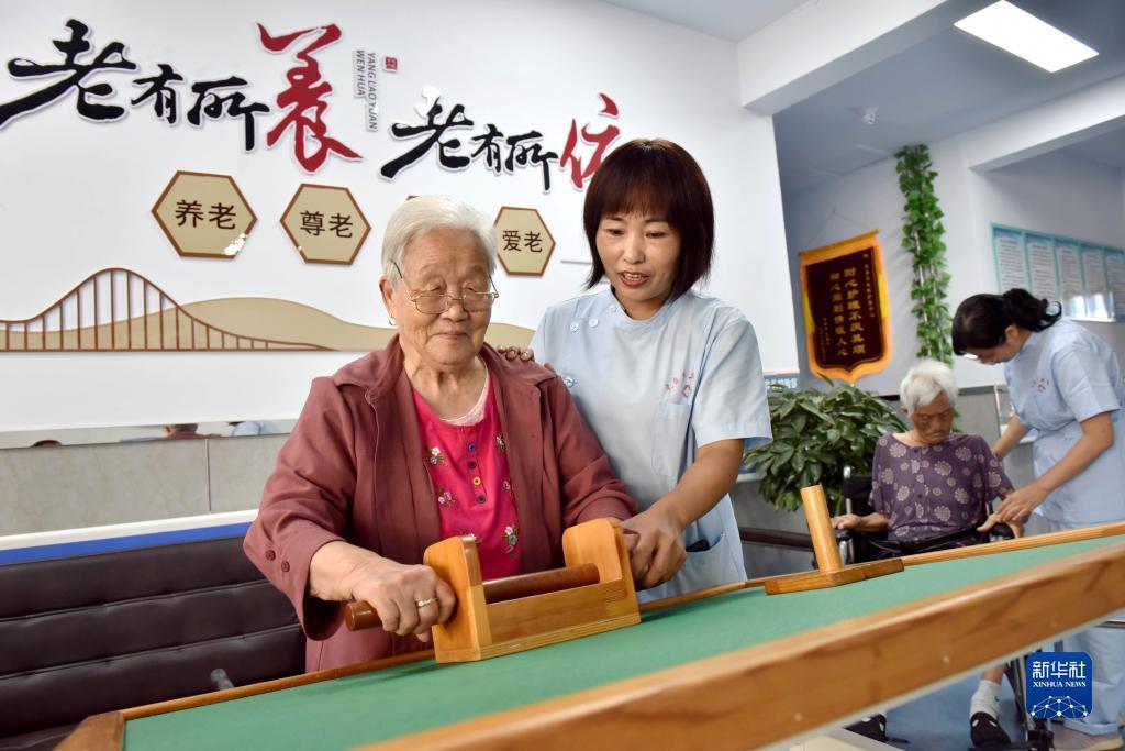 永利皇宫官方网